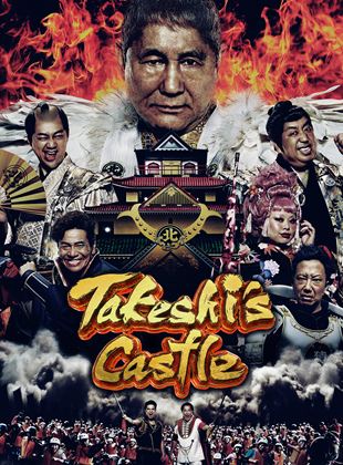 Takeshi's Castle