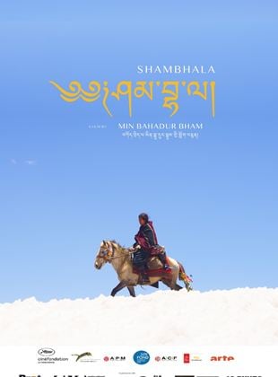  Shambhala