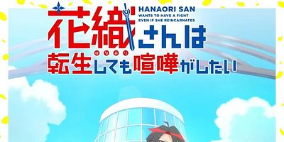 Poster der Serie 