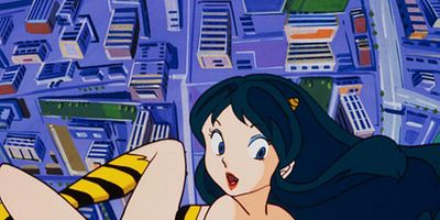 Poster der Serie I'm Lum the Notorious! / It's Raining in Our Town