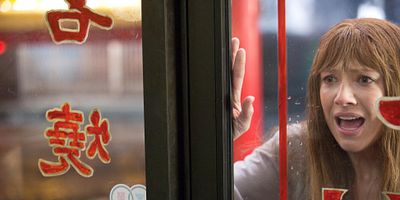 Poster der Serie Blutlinie