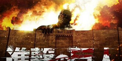 Poster der Serie Rauchzeichen