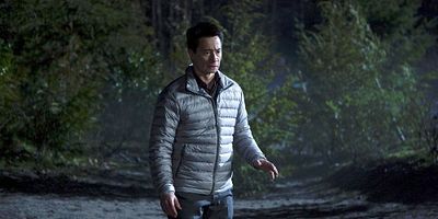 Poster der Serie Inugami