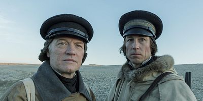 Poster der Serie Terror Camp Clear