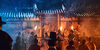 Poster der Serie Episode 4