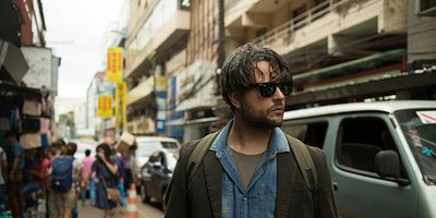 Poster der Serie Freudnschaftsbrücke