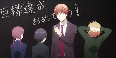 Poster der Serie Ikasu jikan