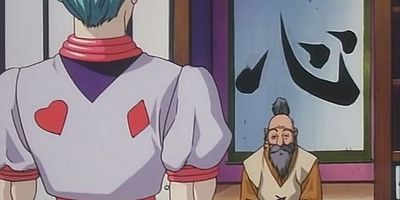 Poster der Serie Kaichō × Mensetsu × Pēpā Tesuto