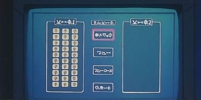 Poster der Serie Shinon × Kurapika × Daujingu