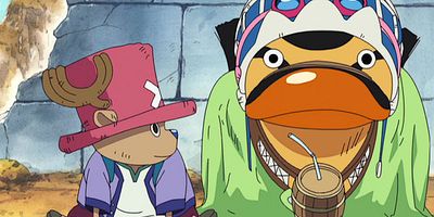 Poster der Serie Iza sabaku no kuni e ! Ame o yobu kona to hanran gun.