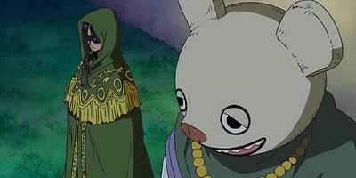 Poster der Serie Aizu wa hōgeki to tomo ni ! Ugokidashita CP9