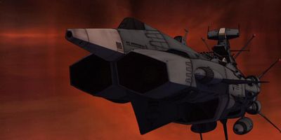 Poster der Serie Seireki 2202-nen Yomigaere Uchū Senkan Yamato