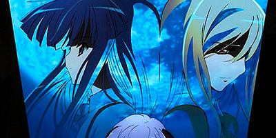 Poster der Serie Onikakushi-hen Sono Ichi – Hajimari