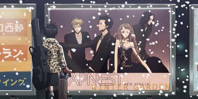 Poster der Serie Ren no Yume, Nana no Omoi