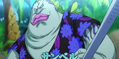 Poster der Serie Rojā no Negai! Arata na Tabidachi