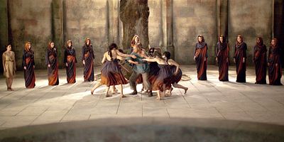 Poster der Serie A Girl By Any Other Name