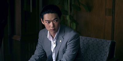 Poster der Serie Yoshino