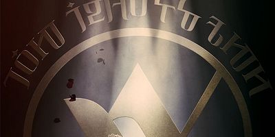 Poster der Serie Pilot