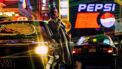 bild aus der news Nach 2 Jahren Wartezeit: Die erste Serie eines der größten Regisseure der Gegenwart kommt endlich nach Deutschland!