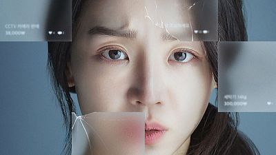 bild aus der news Sie wollte nur eine neue Waschmaschine; jetzt bangt sie um ihr Leben! "Don‘t Buy The Seller" – Abgefahrener Thriller neu im Heimkino