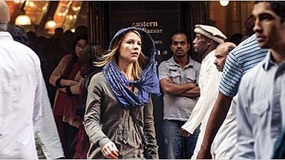 bild aus der news Langer Trailer zur vierten Staffel von "Homeland" mit Claire Danes und Corey Stoll