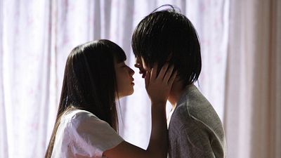 bild aus der news "Ava's Possessions", "The Pack" und "The World Of Kanako" auf dem Fantasy Filmfest 2015