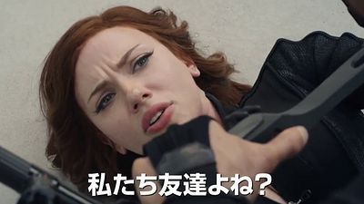 bild aus der news "Captain America 3: Civil War": Nicht viel Neues im neuen Trailer zum Helden-Kampf