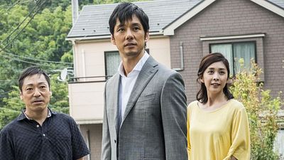 bild aus der news "Creepy" und "The Lesson" laufen auf dem Fantasy Filmfest 2016