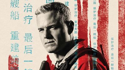 bild aus der news Wegen Depressionserkrankung von Hauptdarsteller Eric Dane: Produktion von Michael Bays "The Last Ship" unterbrochen
