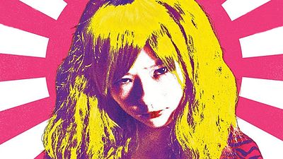 bild aus der news Netflix nur für Kult: Zum Start von Spamflix gibt's einen Film gratis!