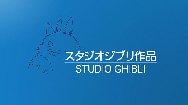 bild aus der news Die Anime-Meister von Studio Ghibli veröffentlichen endlich einen neuen Film – doch es gibt einen Haken