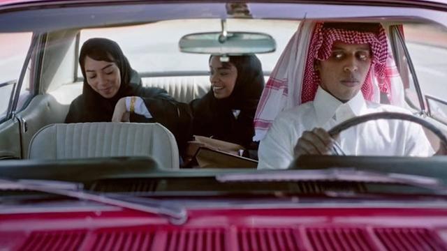 "Me & Aydarous", "VHS Tape Replaced", "Othman": 3 Juwelen, die die Renaissance des saudischen Kinos zeigen [Anzeige]