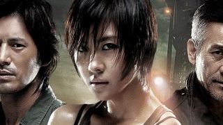 Erster deutscher Trailer zum koreanischen Monster-Horror "Sector 7"