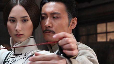 bild aus der news "Judge Archer": Erster Trailer zum neuen Martial-Arts-Film von "The Sword Identity"-Regisseur Xu Haofeng