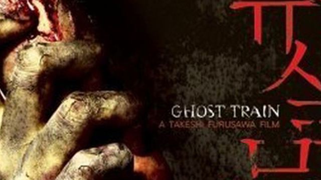 "Ghost Train": Remake zum japanischen Horror-Thriller von Takeshi Furusawa kommt