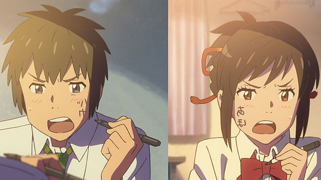 bild aus der news "Your Name.": Der erfolgreichste Anime aller Zeiten kommt in die deutschen Kinos