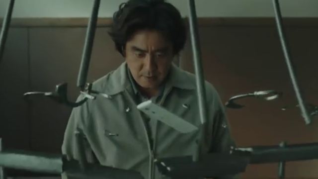 "Psychokinesis": Neuer abgedrehter Trailer zum Superhelden-Actioner des "Train To Busan"-Regisseurs
