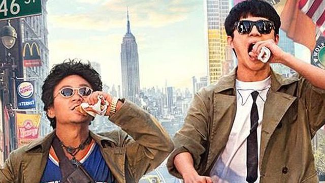 bild aus der news Dank starker einheimischer Blockbuster: China im Februar mit dem weltweit finanziell erfolgreichsten Kinomonat aller Zeiten