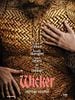 Poster der Wicker
