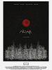 Poster der Noah