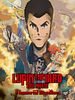 Poster der Lupin The IIIrd - The Movie: The Immortal Bloodline