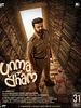 Poster der Unmadham
