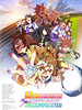 Poster der Uma Musume: Pretty Derby - Beginning of a New Era