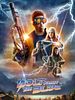 Poster der Storm Chasers