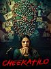 Poster der Cheekatilo