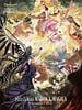 Poster der Puella Magi Madoka Magica - Der Film - Walpurgisnacht: Rising