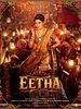 Poster der Eetha