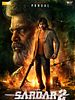 Poster der Sardar 2