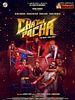 Poster der Chatha Pacha - The Ring Of Rowdies