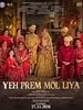 Poster der Yeh Prem Mol Liya